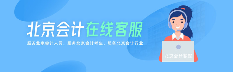 北京.jpg