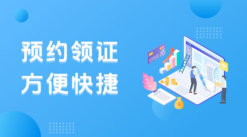 网站.jpg